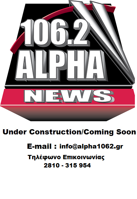 Alpha News 106.2